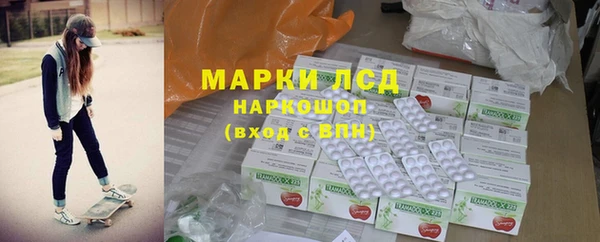 СК Абаза