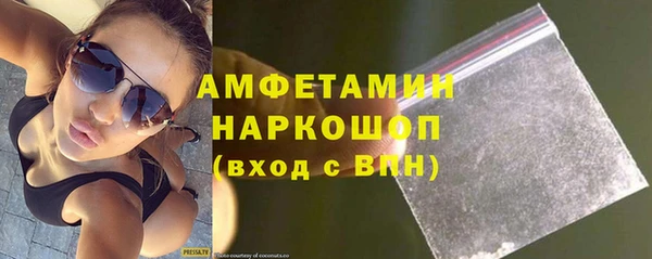 jwh Абдулино