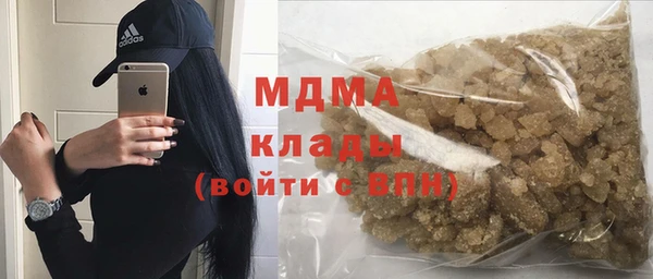 jwh Абдулино