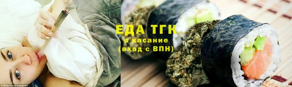 jwh Абдулино