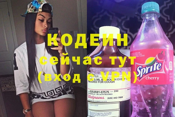 jwh Абдулино