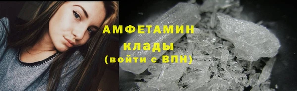 СК Абаза