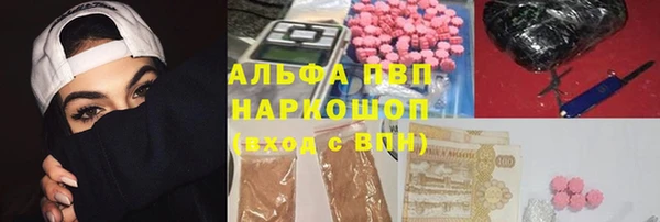 jwh Абдулино