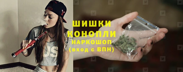 jwh Абдулино