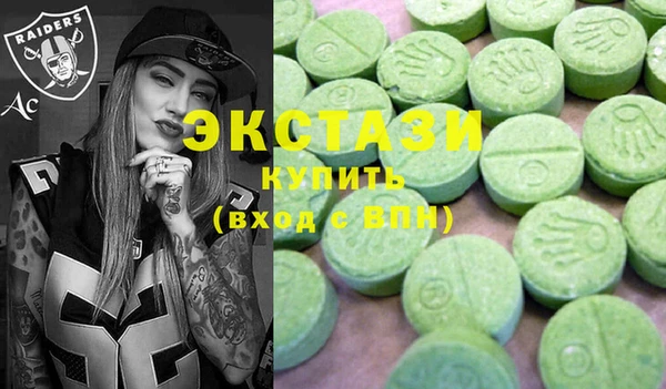 дистиллят марихуана Абинск