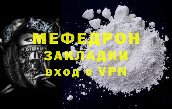 jwh Абдулино