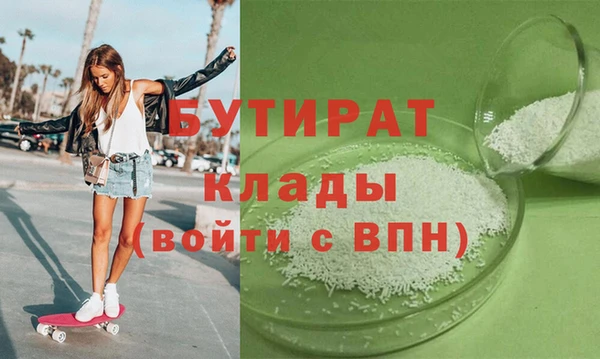 СК Абаза