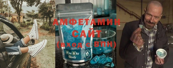 spice Михайлов