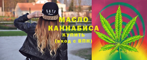 jwh Абдулино