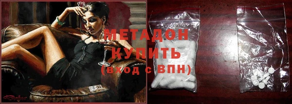 СК Абаза