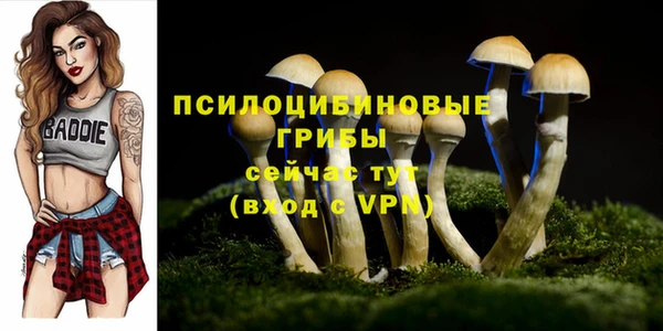 дистиллят марихуана Абинск