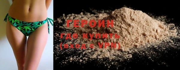 СК Абаза