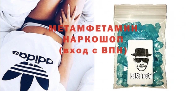 jwh Абдулино