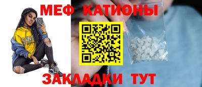 МДМА Малгобек