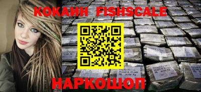 гидропоника Малоярославец