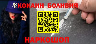 кокс Мариинск