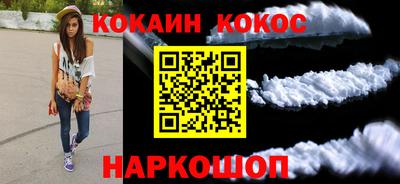 гидропоника Малоярославец