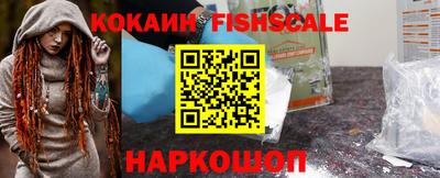гидропоника Малоярославец