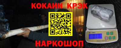 гидропоника Малоярославец