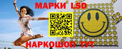 гидропоника Малоярославец