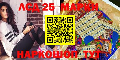 гидропоника Малоярославец