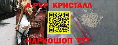 кокс Мариинск