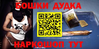кокс Мариинск