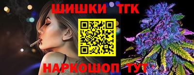 МДМА Малгобек