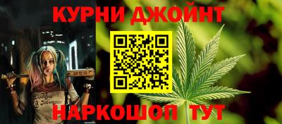 гидропоника Малоярославец