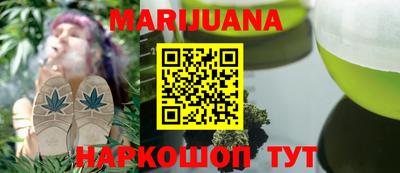 МДМА Малгобек