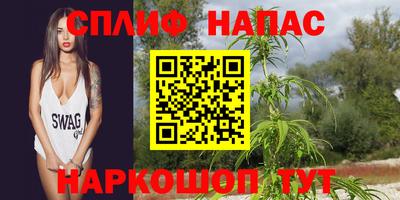 кокс Мариинск
