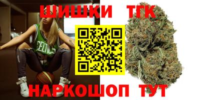 МДМА Малгобек