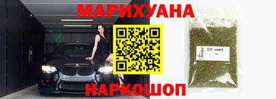 гидропоника Малоярославец