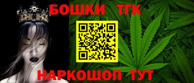 кокс Мариинск