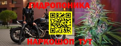 кокс Мариинск