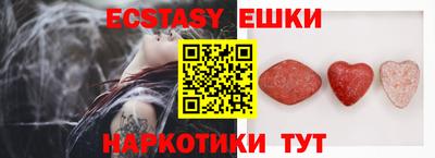кокс Мариинск