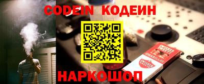 гидропоника Малоярославец