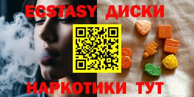 гидропоника Малоярославец