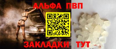 гидропоника Малоярославец