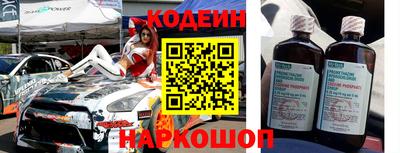 кокс Мариинск