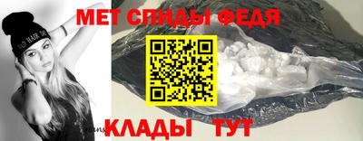 МДМА Малгобек