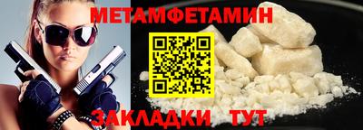 кокс Мариинск