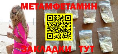 кокс Мариинск