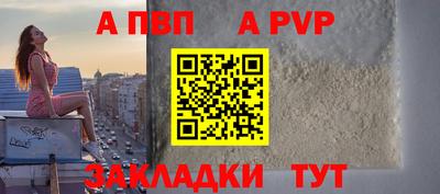 МДМА Малгобек