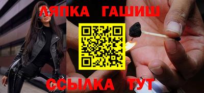 МДМА Малгобек