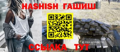 кокс Мариинск