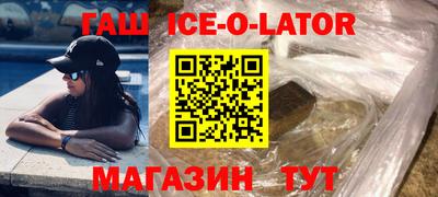 гидропоника Малоярославец