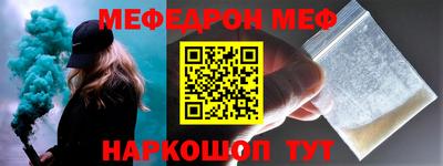 кокс Мариинск