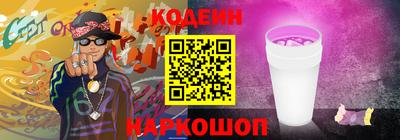 МДМА Малгобек