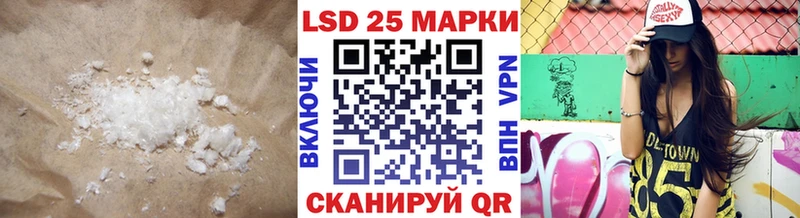 omg ONION  цены наркотик  Смоленск  LSD-25 экстази кислота 